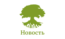 Повышение стоимости доставки курьером