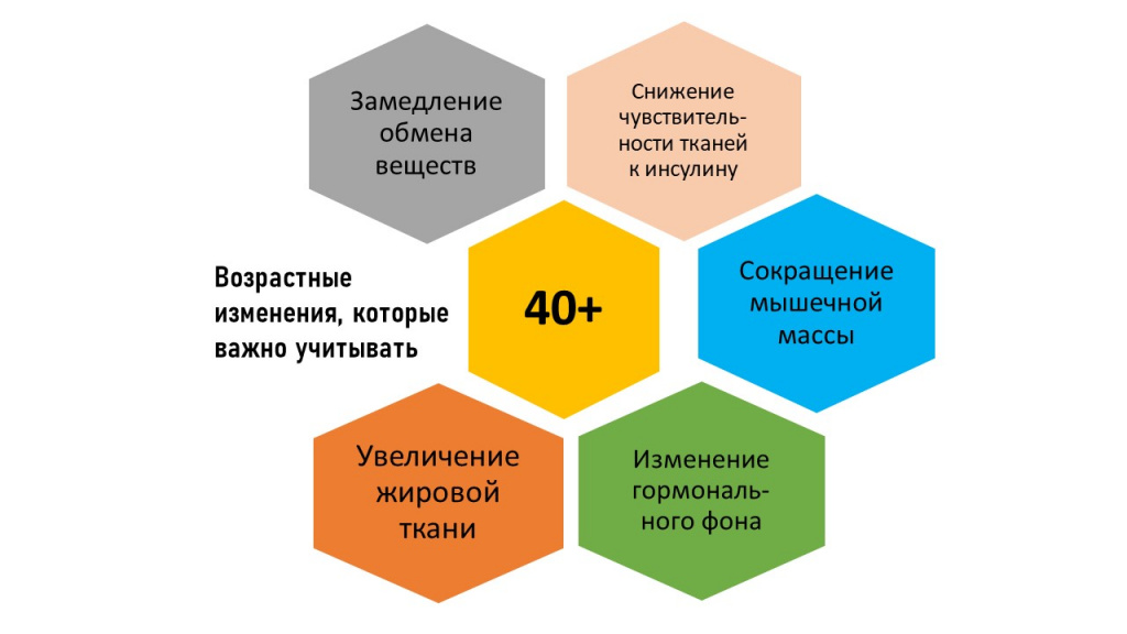 Презентация3.jpg